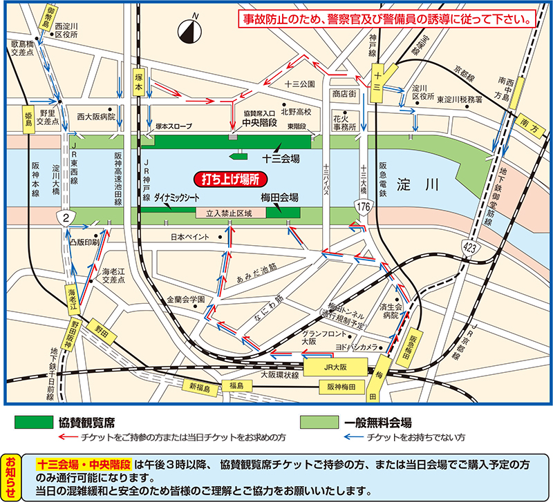 map_all