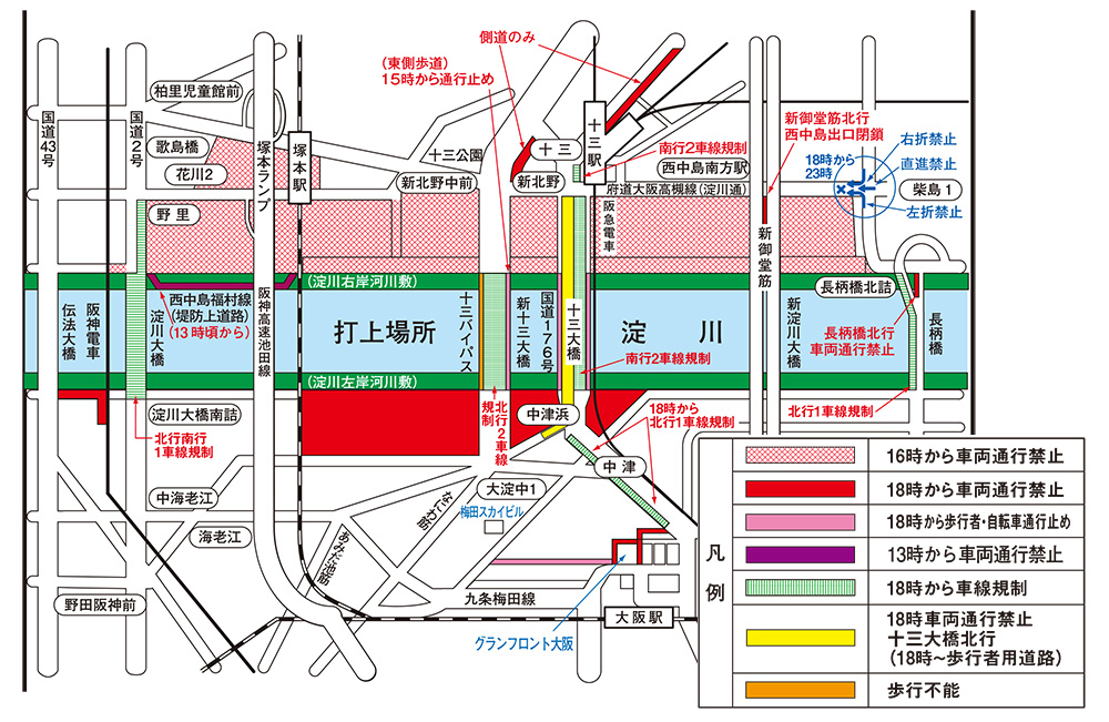 規制区域の地図