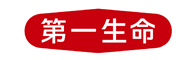第一生命保険株式会社
