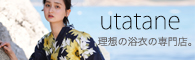 utatane