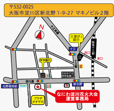 guide_map