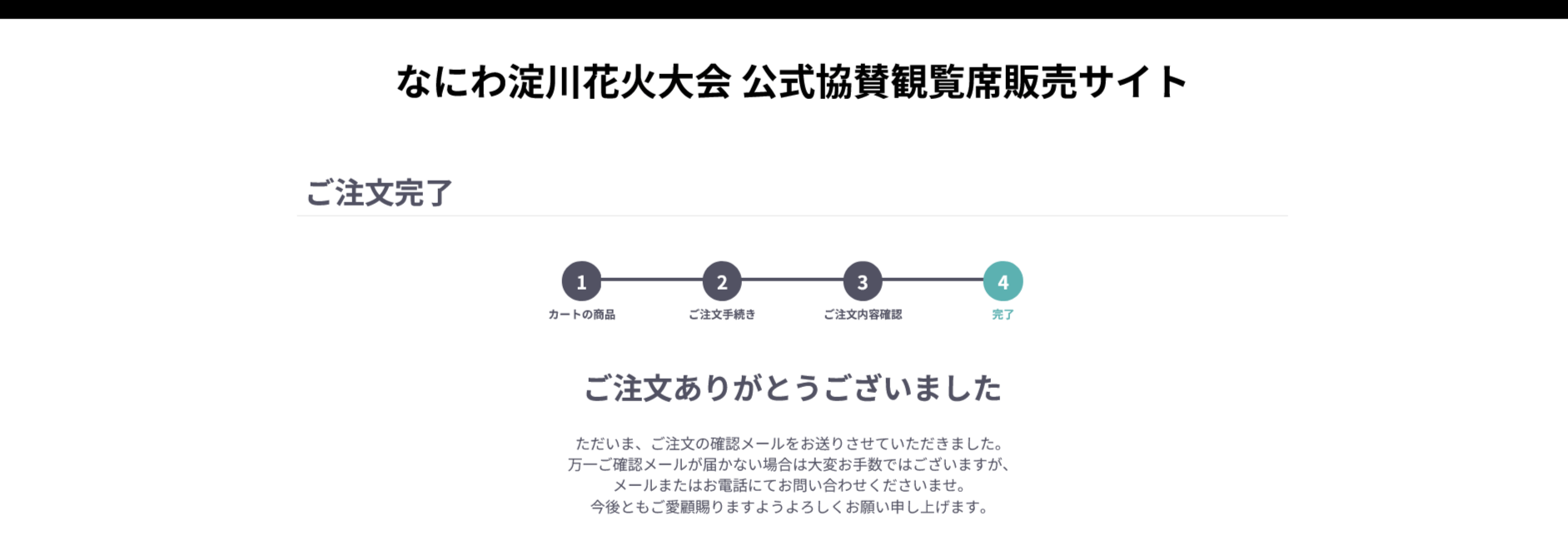 map_all