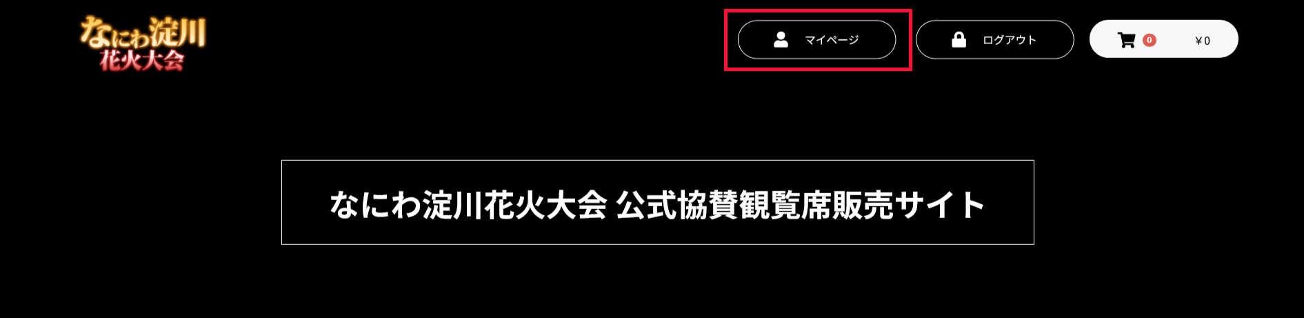 map_all