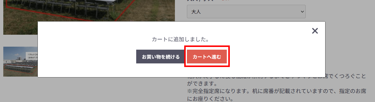 map_all