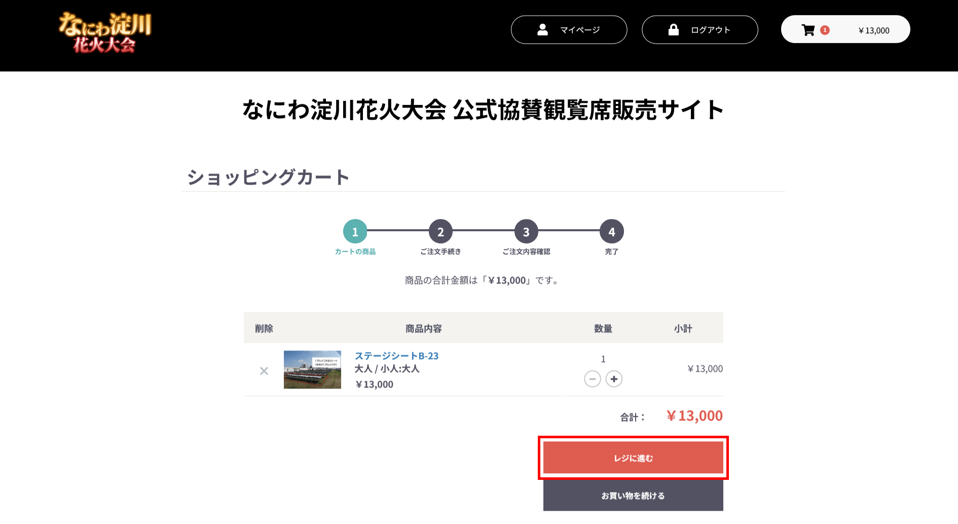 map_all