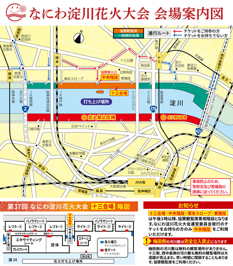 map_all