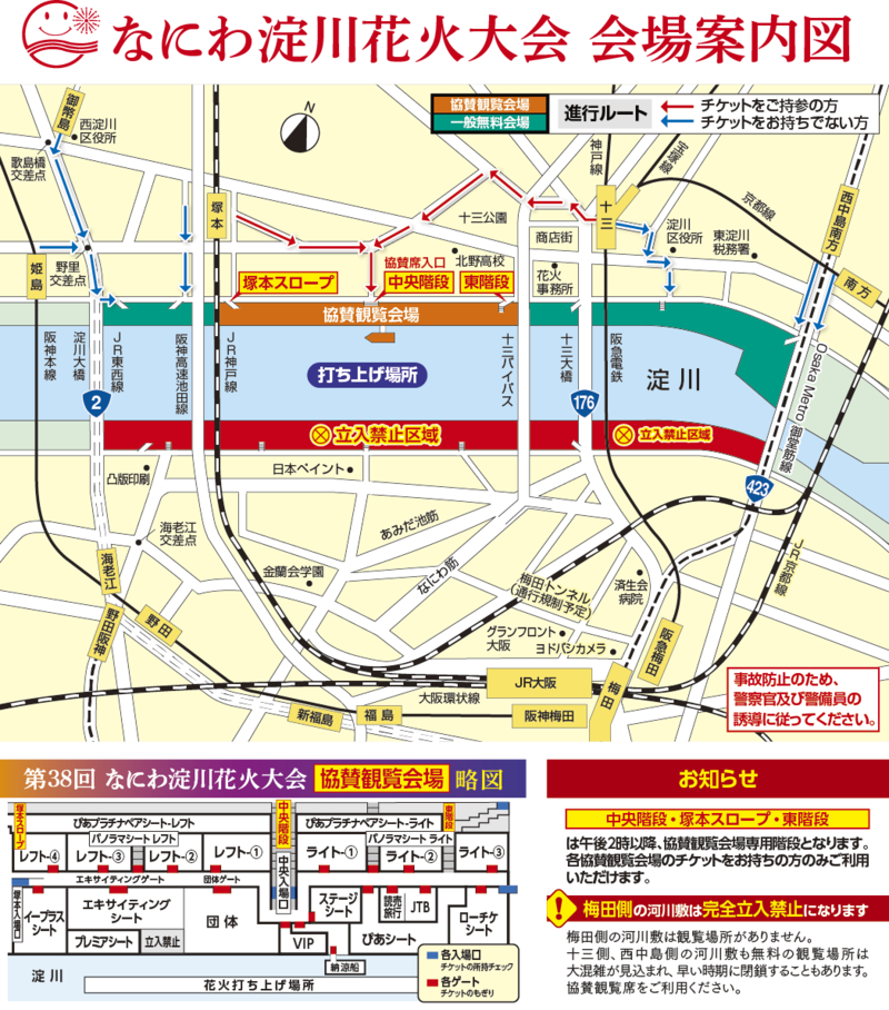 map_all