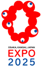 一般社団法人2025年日本国際博覧会協会